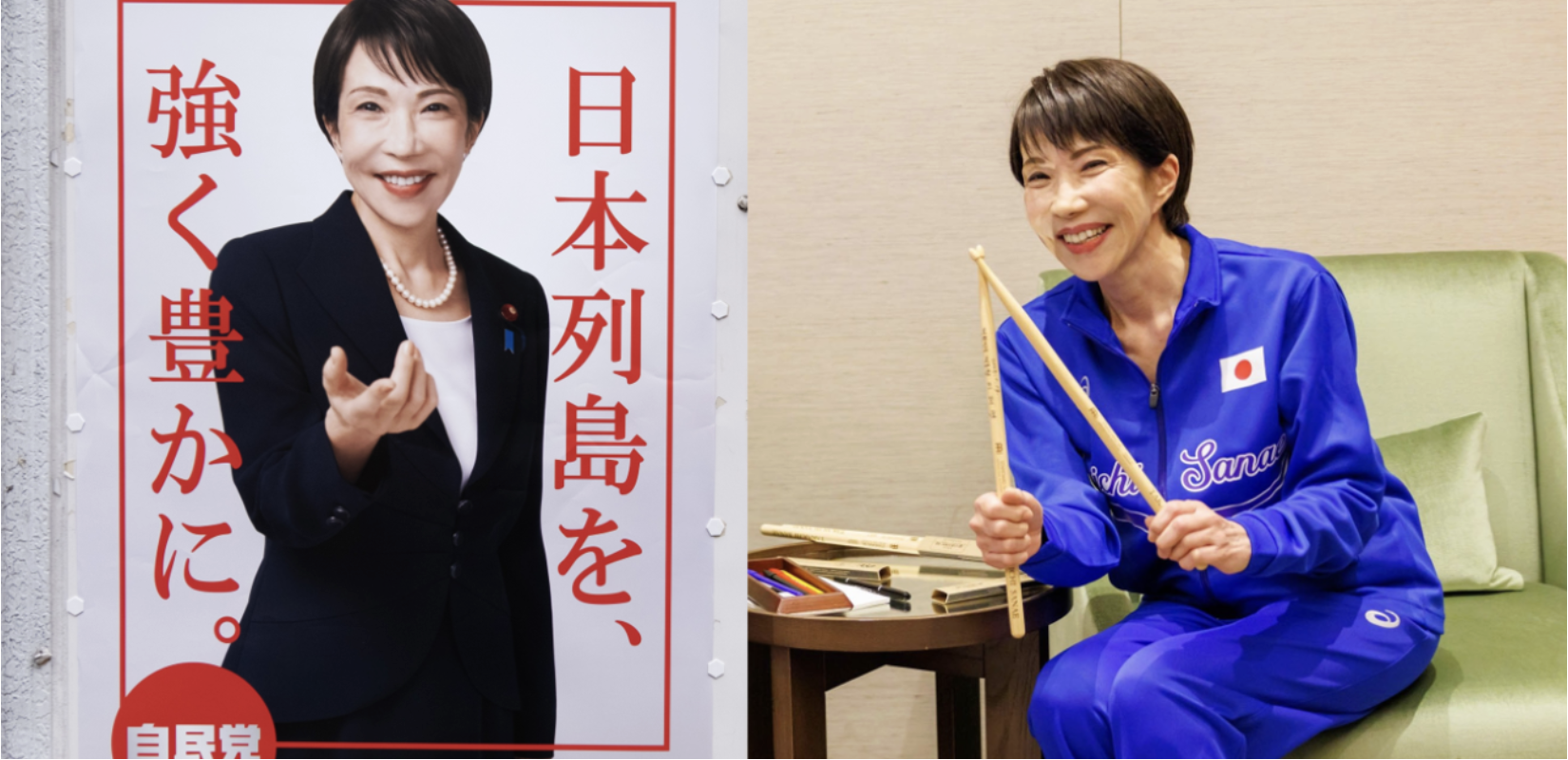 Imagery, Algorithms, and the Ballot: What Takaichi’s Victory Says About Youth Politics in the Digital Age